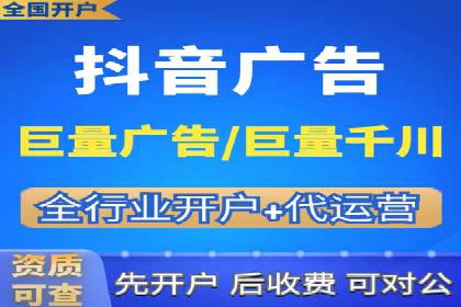 百度推广CPA、CPM收费标准解读及某品牌广告实践