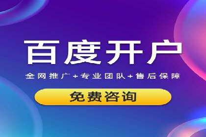 谷歌SEM优化实战：一家餐饮店的线上流量增长记