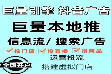 百度推广代运营公司案例：创意广告设计助力品牌崛起